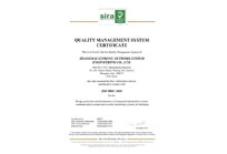 質量體系管理認證證書英文版