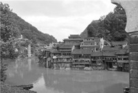 巨人網絡10年張家界旅游