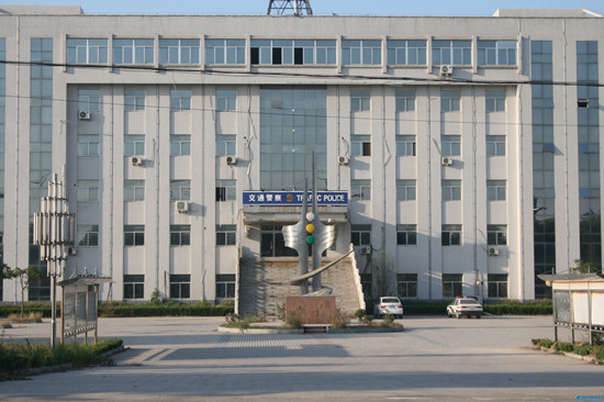 山東省臨邑縣數據中心建設工程及硬件平臺集成項目