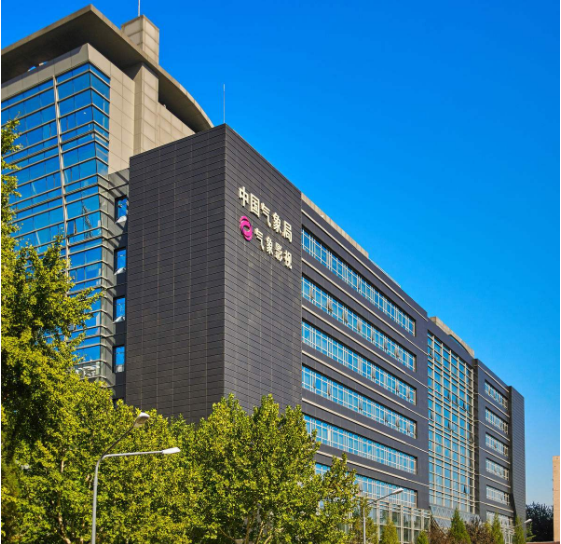 國家氣象局應急備份數據中心項目