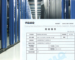 綜合布線我們提供25年質(zhì)量保證終身免費(fèi)上門維護(hù)為您徹底解決后顧之憂 綜合布線我們提供25年質(zhì)量保證終身免費(fèi)上門維護(hù)為您徹底解決后顧之憂