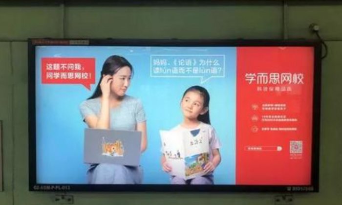 鳥哥筆記,用戶運(yùn)營,野生的獨(dú)孤菌,教育,增長,獲客,產(chǎn)品,用戶增長 鳥哥筆記,用戶運(yùn)營,野生的獨(dú)孤菌,教育,增長,獲客,產(chǎn)品,用戶增長