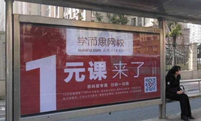 鳥哥筆記,用戶運(yùn)營,野生的獨(dú)孤菌,教育,增長,獲客,產(chǎn)品,用戶增長 鳥哥筆記,用戶運(yùn)營,野生的獨(dú)孤菌,教育,增長,獲客,產(chǎn)品,用戶增長