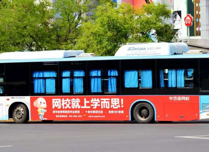 鳥哥筆記,用戶運(yùn)營,野生的獨(dú)孤菌,教育,增長,獲客,產(chǎn)品,用戶增長 鳥哥筆記,用戶運(yùn)營,野生的獨(dú)孤菌,教育,增長,獲客,產(chǎn)品,用戶增長