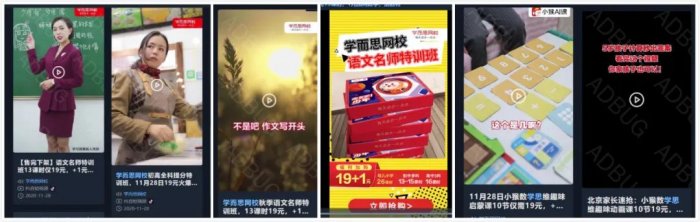 鳥哥筆記,用戶運(yùn)營,野生的獨(dú)孤菌,教育,增長,獲客,產(chǎn)品,用戶增長 鳥哥筆記,用戶運(yùn)營,野生的獨(dú)孤菌,教育,增長,獲客,產(chǎn)品,用戶增長