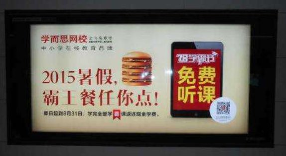 鳥哥筆記,用戶運(yùn)營,野生的獨(dú)孤菌,教育,增長,獲客,產(chǎn)品,用戶增長 鳥哥筆記,用戶運(yùn)營,野生的獨(dú)孤菌,教育,增長,獲客,產(chǎn)品,用戶增長