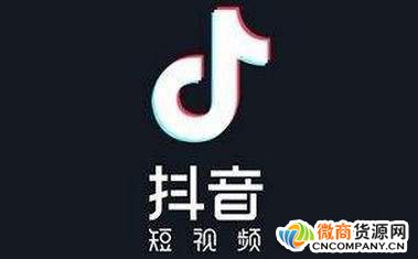 短視頻全平臺引流攻略：抖音場景玩法引流攻略！