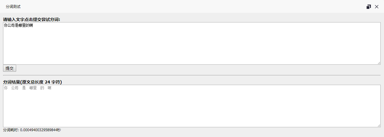 智能營銷軟件工作原理是什么？