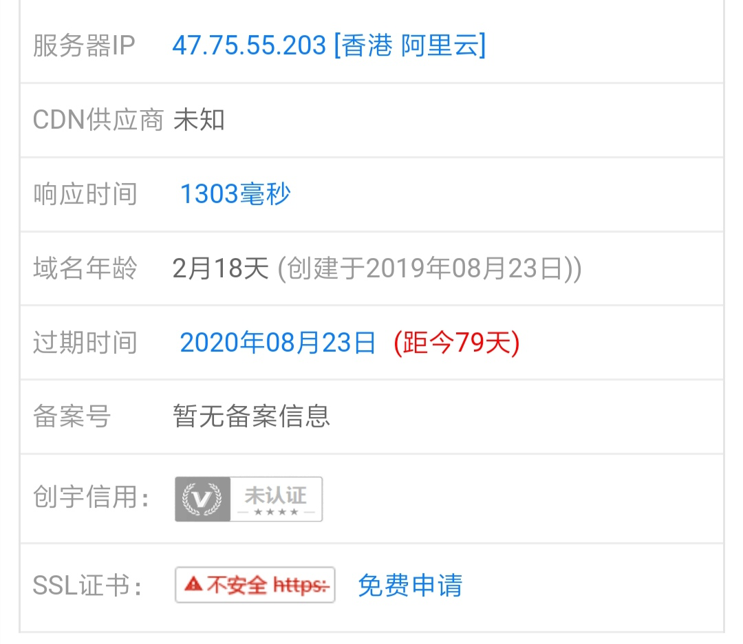 智能營銷軟件工作原理是什么？