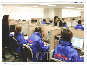 '></center><br />　　易寶通訊一直認為提供優(yōu)質(zhì)服務及產(chǎn)品對業(yè)務及集團的持續(xù)發(fā)展至關重要。為保證服務質(zhì)量，自1997年起，易寶通訊集團旗下的多媒體客戶聯(lián)絡中心便取得由香港品質(zhì)保證局頒發(fā)的“ISO 9001 － 設計和提供電話推廣和24小時客戶熱線服務”服務認可資格，并于此后多年一直保持上述認證水平。本年11月，易寶的客戶聯(lián)絡中心再次成功通過ISO 9001認證獲頒新證書。<p align=