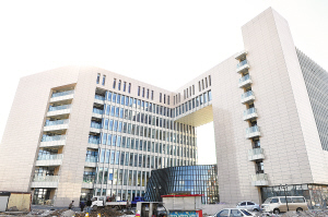 塘沽殘疾人綜合 服務中心將入駐