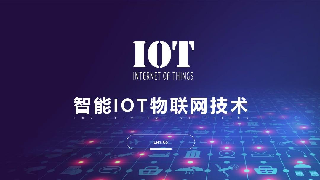 正規的物聯卡是不會賣給個人的