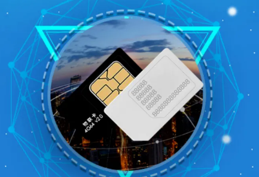 1660558214613418.png IC卡水表物聯(lián)卡哪個(gè)好?.png