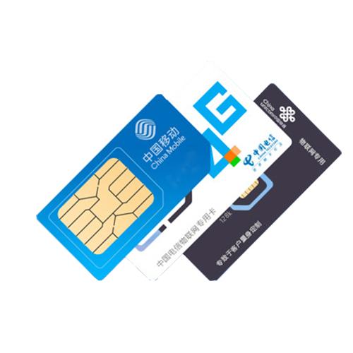 物聯卡流量池是什么，對企業有何幫助？   g