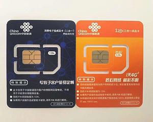 哪里可以買到溫度傳感器的物聯網卡?