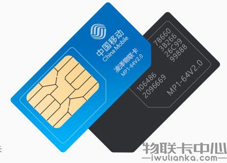 NB-IOT物聯網水表物聯網卡哪個好？