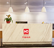 企業宣傳片解決方案