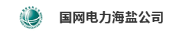 上海電銷外包公司通過監聽掌握座席的狀態信息，對座席人員的語言表達能力、專業知識、服務技巧、應變技巧、呼叫控制和責任心等方面進行全方位監控，以此促進座席人員更好地與客戶進行交流、溝通，提高呼叫中心的整體服務質量