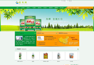 綠色食品行業模板農業生態整站織夢源碼