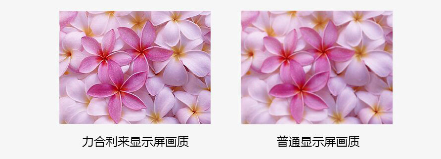 P1.8小間距led顯示屏 P1.8小間距led顯示屏