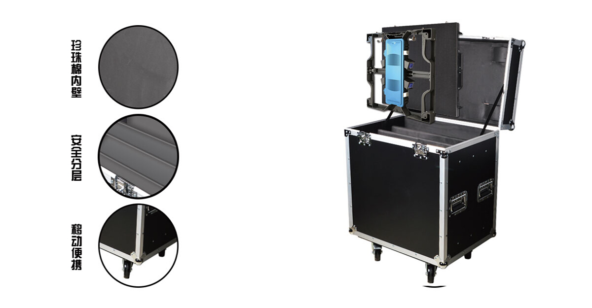 p5.95led顯示屏租賃 p5.95led顯示屏租賃