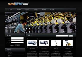 機械工業產品黑色通用建站模板