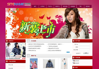 服裝系列產品服飾品牌網站建站模板