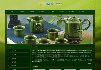 裝飾工藝品網上展覽平臺小禮品建站系統