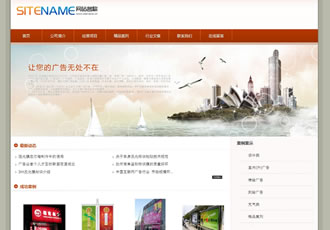 包裝紙設計創作高端形象產品設計建站平臺