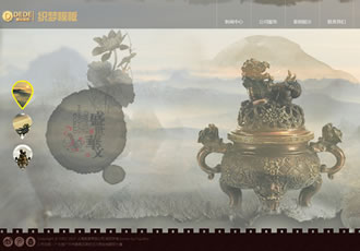 古典策劃推廣傳播文化傳媒類企業網站織夢模板