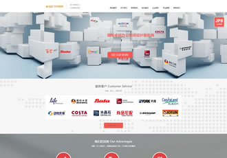 html5響應式交互網站源碼織夢網絡工作室響應式模