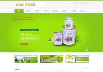 一款綠色風格家裝油漆類網站模板 織夢家裝通用