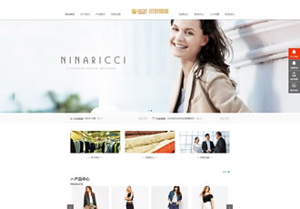 響應式服裝連鎖加盟店網站織夢模板HTML5品牌女裝
