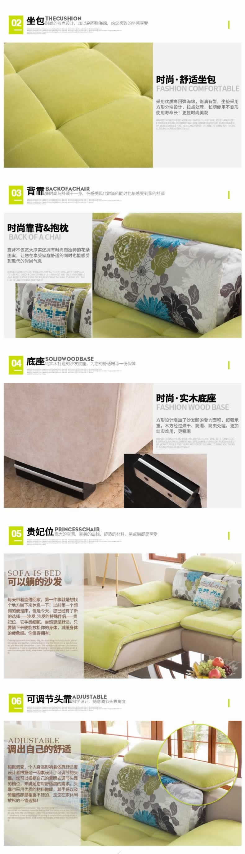 家庭藝術沙發現代真皮沙發簡約沙發詳情