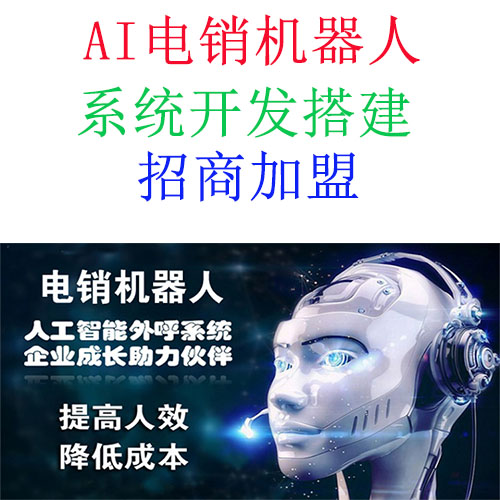 電話營銷外呼系統(tǒng)：哪個國家的電話營銷外呼系統(tǒng)更好？